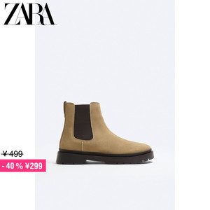 ZARA特价精选 男鞋 棕色反绒皮切尔西靴厚底靴短靴 2064220 107