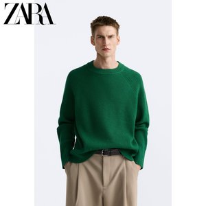 ZARA24春季新品 男装 绿色通勤纹理针织衫长袖毛衣 5755407 500