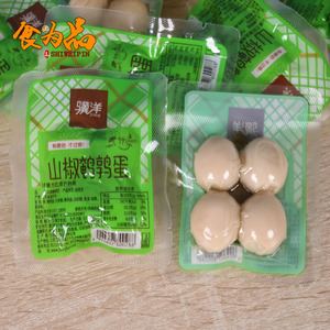 骥洋山椒鹌鹑蛋24颗独立小包装盐焗卤香味卤蛋网红休闲零食小吃