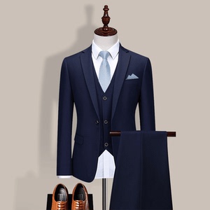 韩版修身男士西服套装工作休闲小西装婚礼伴郎青年纯色西装三件套