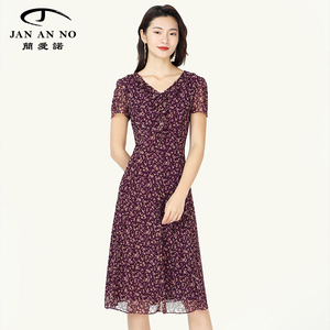 jan an no简爱诺夏季v领荷叶边浪漫碎花短袖气质连衣裙j920216lq