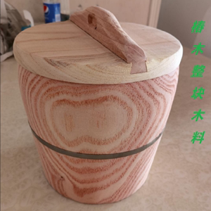 香椿整木挖蒸饭桶米饭甑子糯米家用商用大小号木正子饭传统木蒸桶