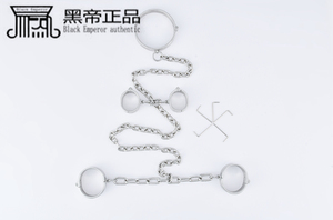 自缚用品