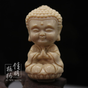 宝宝佛如来猛犸象牙小萌佛三通佛头背云吊坠配珠腰珠手串佛珠饰品