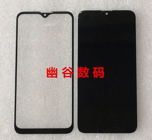 DOOV朵唯D1屏幕总成 触摸屏 触屏 显示屏 总成屏幕一体屏