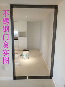 不锈钢门套安装