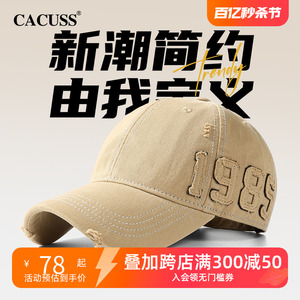 Cacuss棒球帽新款男女百搭大头围软顶纯棉舒适鸭舌帽修饰脸型帽子