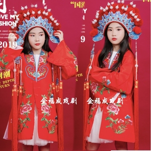 国潮戏曲小花旦绒球凤冠t台走秀七星京剧头饰中国风凤冠国潮影楼