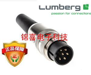 隆堡lumberg DIN SV30/120 系列公插头3-14路电缆安装圆形连接器