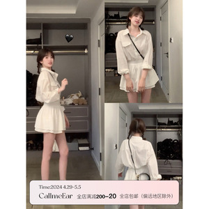 CallmeEar//【夏天的风】宽松短款白色长袖衬衣连衣裙夏收腰显瘦