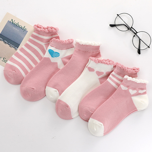 花边袜子女短袜浅口可爱日系粉色春夏四季全棉ins潮低帮船袜纯棉