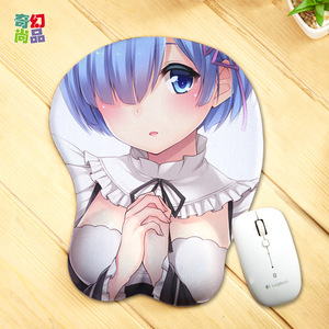 动漫美女胸部鼠标垫 真人性感美女鼠标垫 创意硅胶护腕鼠标垫定制
