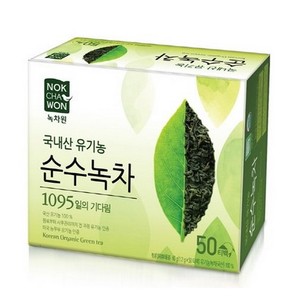 韩国NOKCHAWON有机农绿茶园绿茶袋泡茶 茶包拜托了冰箱王嘉尔推荐