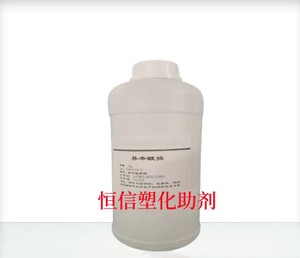 异辛酸锆cas：22464-99-9  2-乙基己酸锆 催干剂 含量12%