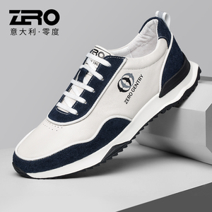 零度男鞋休闲鞋