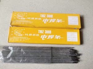 大桥z308焊条