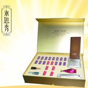 正品清宫丸 康丽人生御凤丸 升级版永恩秀生殖调理套【 20粒/盒】