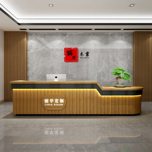 0063人付款淘宝新中式复古吧台餐厅酒店茶楼实木收银台养生馆前台接待