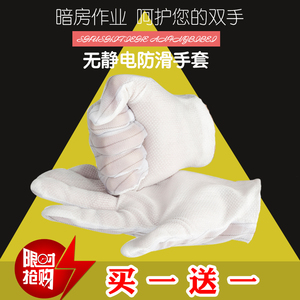 打卡机手指纹套
