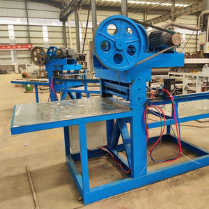 黄表纸自动冲床烧纸竹浆纸草纸生产加工机器自动打眼分切打孔设备