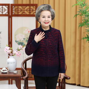 奶奶春装毛呢外套60-70-80岁老太太呢子上衣中老年人春秋装女开衫