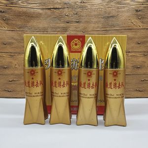 铁道游击队 子弹酒 炮弹酒 枣庄特产 微山湖旅游收藏酒250ml包邮