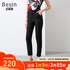 百斯盾女裤正品