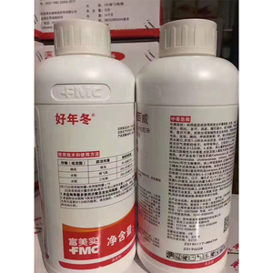 富美实好年冬农药杀虫剂水稻稻飞虱褐飞虱棉花蚜虫蓟马青虫钻心虫