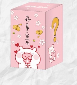 网红幸运盲盒空盒子批发正方形惊喜盲盒