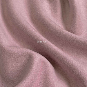 双面羊毛●气质淡紫粉混色双层顺毛毛呢布料秋冬外套大衣呢子面料