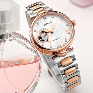 西腾手表女机械表