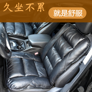 舒服加厚汽车坐垫座椅垫四季通用单个座垫司机位汽车超软沙发坐垫