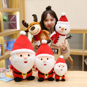 圣诞老人雪人卡通毛绒玩具麋鹿公仔活动玩偶布娃娃圣诞节年会礼物