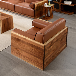 北欧黑胡桃木全实木沙发组合新中式现代简约客厅三人真皮大板沙发