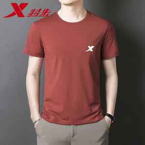 特步短袖t恤男速干夏季冰丝薄款透气半袖男士宽松跑步运动服体恤