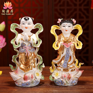 陶瓷招财金童玉女神像善财童子小龙女菩萨左右胁持家居镇宅摆件