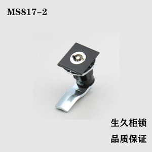 生久SJ柜锁 MS817-2 圆柱锁 配电柜 网络机柜门锁工业机械设备门