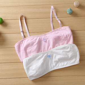 9女童发育期抹胸11大童学生可拆卸肩带文胸15无肩带舞蹈内衣裹胸