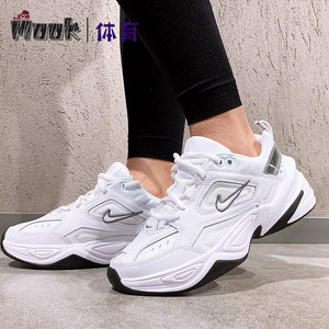 nike耐克女鞋 m2k tekno白银复古男鞋老爹鞋增高运动跑步鞋bq3378