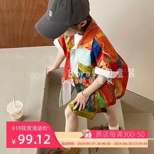 波拉bora韩国童装男女儿童衬衫夏季新款中大童个性衬衣时尚上衣潮