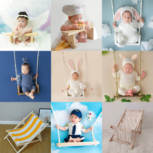 2024儿童摄影服装影楼婴儿新生儿百天宝宝拍照相辅助道具秋千椅子