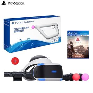 索尼VR PS4 PSVR二代虚拟现实头盔头戴式设备PS4 3D游戏眼镜套装