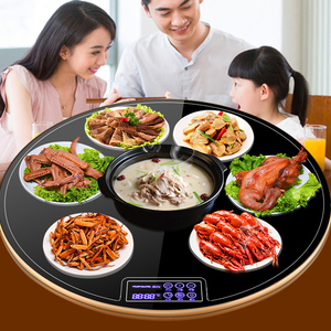冬季热菜神器饭桌加热器电磁炉火锅暖菜板用餐热饭暖菜宝热菜板小