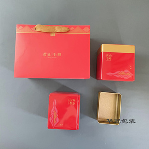 新款二两半黄山毛峰铁盒空盒加厚马口铁罐金属桶125g简易茶叶包装