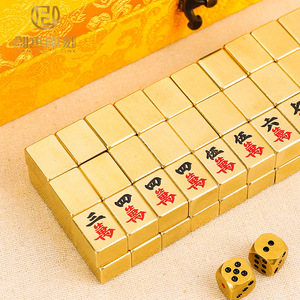 迷你麻将黄铜家用大号金色麻将棋牌高档实心手搓道具送礼牌九色子