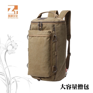 佛教僧包出家和尚包化缘包烧香拜佛包登山大容量双肩背包帆布僧包