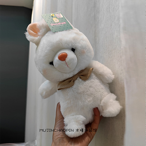 韩式可爱小白兔子毛绒玩偶手拿兔兔公仔儿童小女生洋娃娃生日礼物