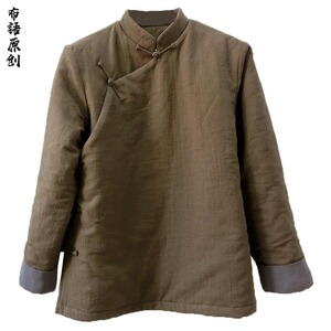 大襟上衣男男士