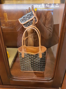 【现货】黑棕色goyard戈雅双面mini购物袋子母包tote手提包菜篮子