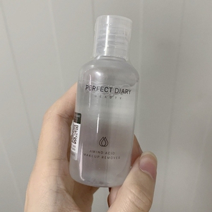perfectdiary完美日记白胖子氨基酸温和净澈卸妆水50ml小样试用装